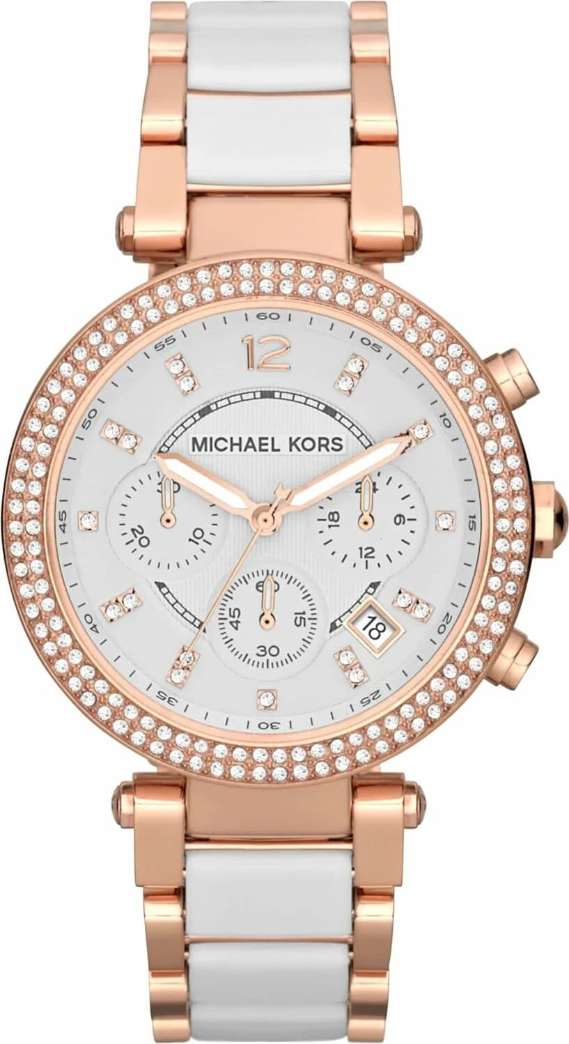 Michael Kors MK5814 Silver Watch with World Map Dial and Chronograph vue 2